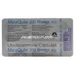 ミラキューレ　MiraQule　200、ユビデカレノン200mg　包装裏面情報